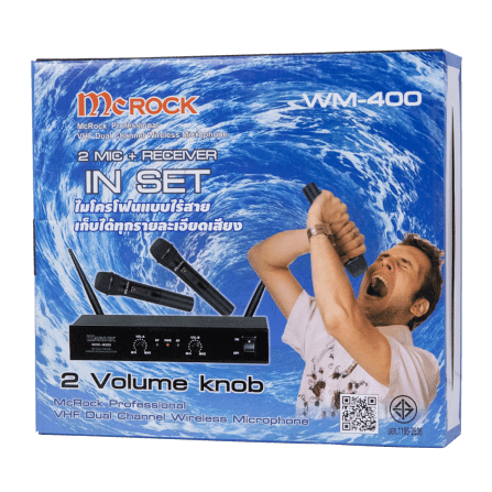 ไมโครโฟนคาราโอเกะ  SONAR รุ่น WM-400 ไมโครโฟนคู่ ไมค์ไร้สาย สัญญาณVHF อย่างดี_9